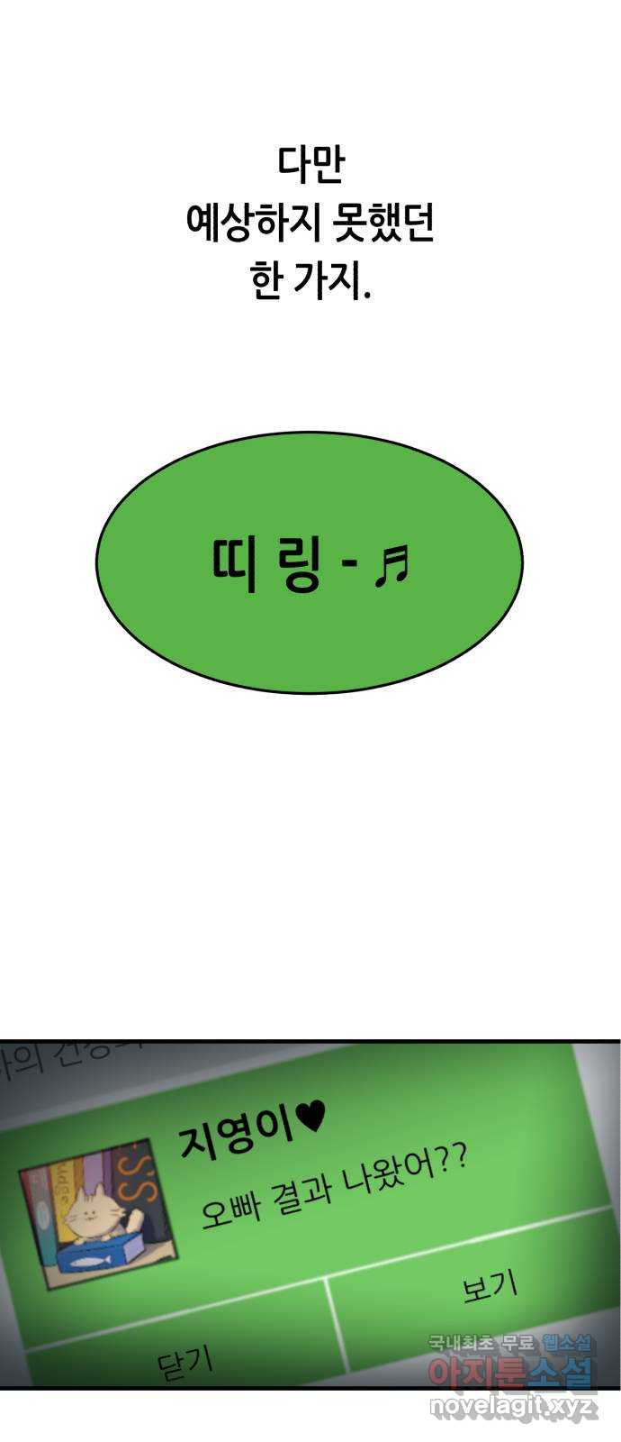 1681266970784pmrle1wdi2o.jpeg