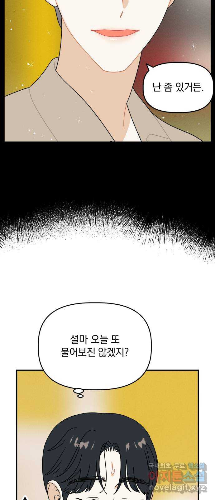 1681267200612zqju0spen2c.jpeg