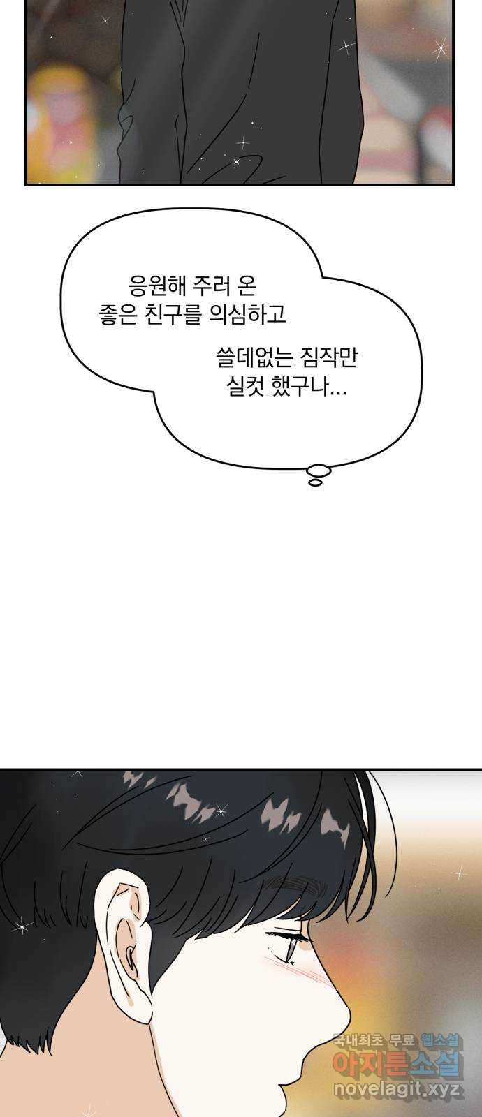 1681267201522p0xu8au86z.jpeg