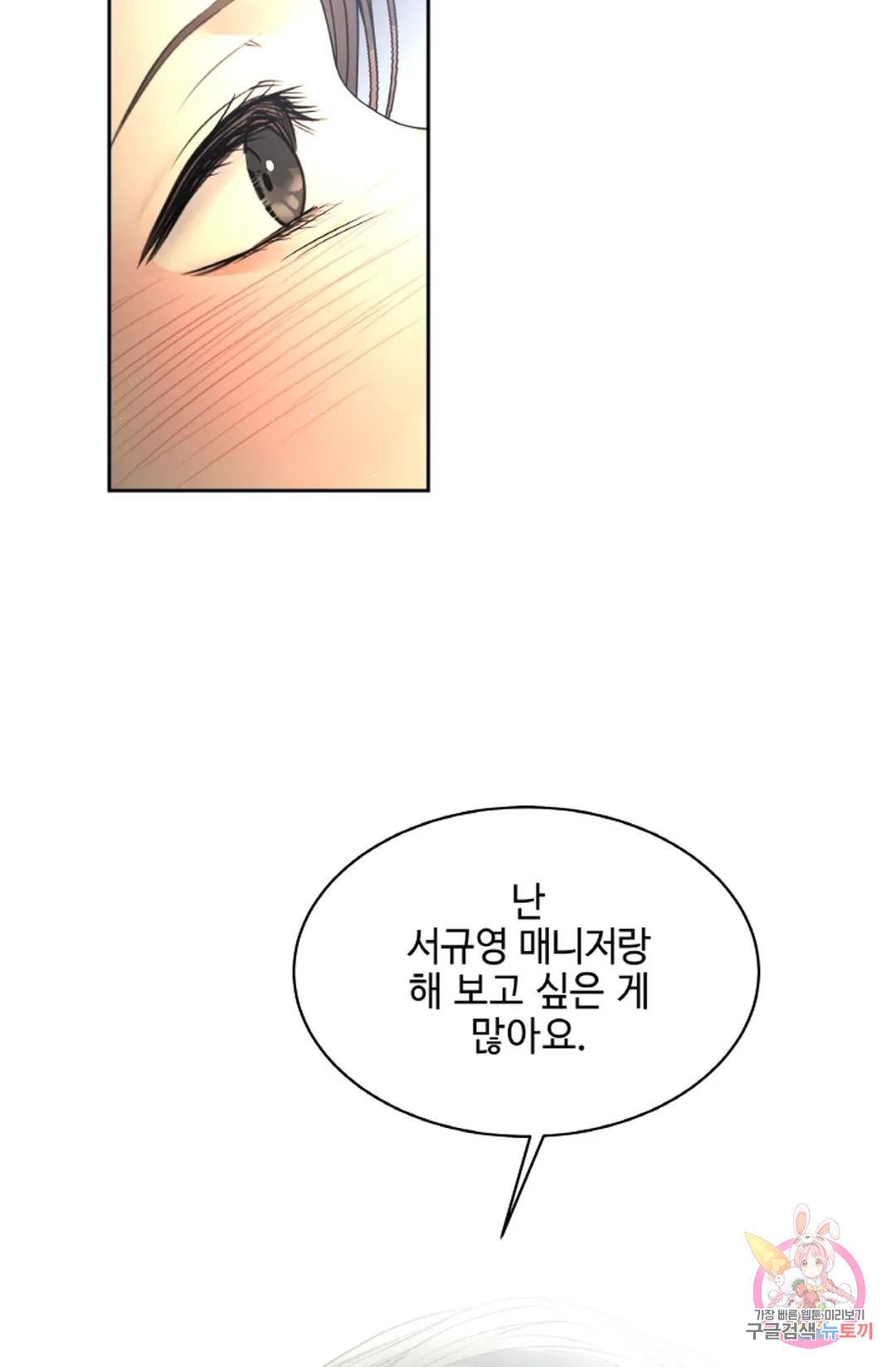 16813539467290sgyooivs7x.jpeg