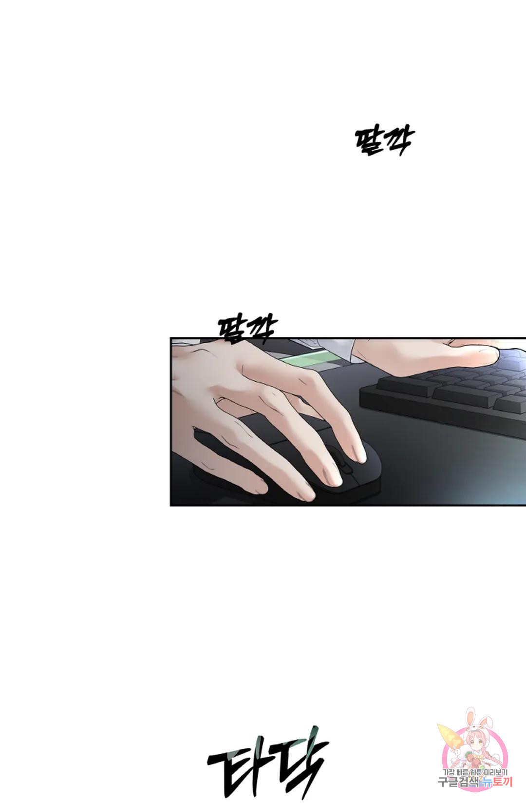 1681353953281abpsq1pto9k.jpeg