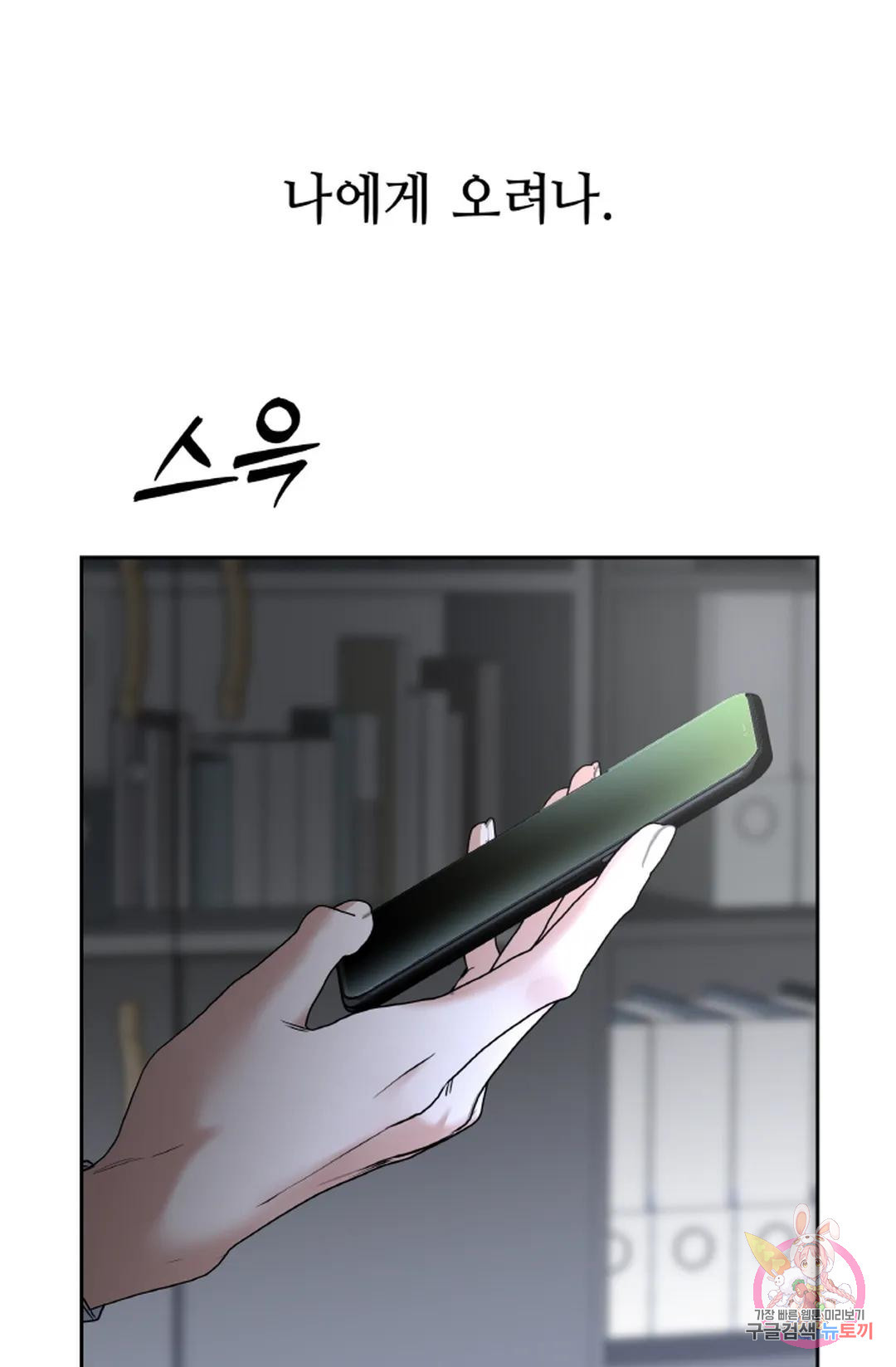 1681353955416dgopgxn4l6r.jpeg