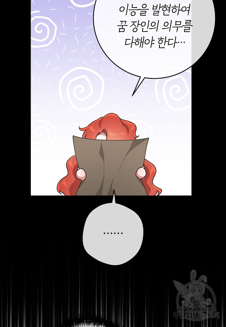 16813529696788ul2mhoirkd.jpeg