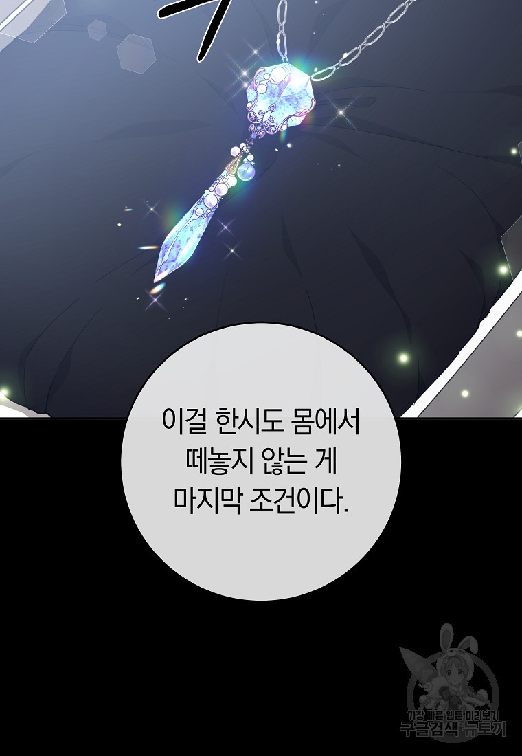 1681352970586cw8bdqxjpwo.jpeg