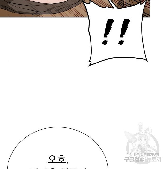 168134910978049ajqdw588.jpeg