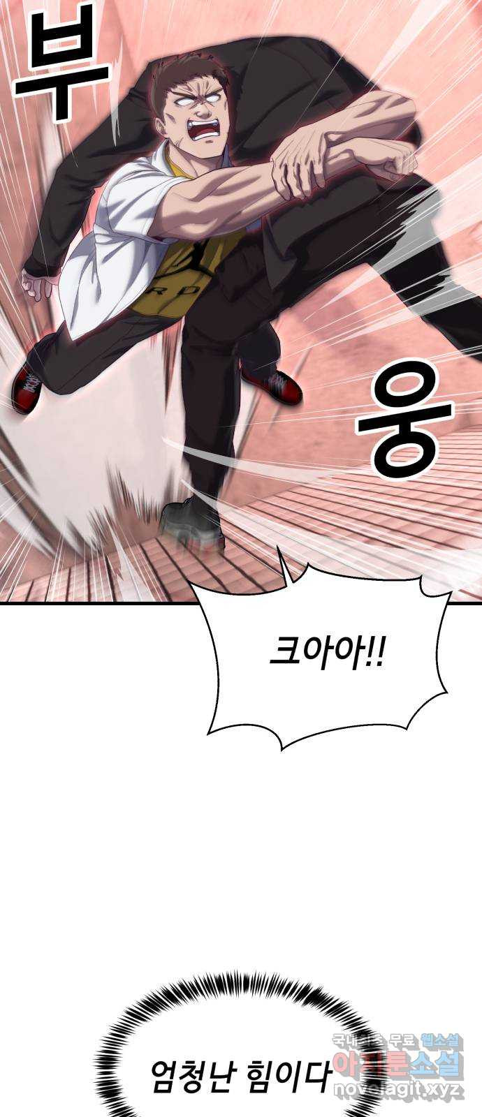 1681443268635eufa0io5cud.jpeg