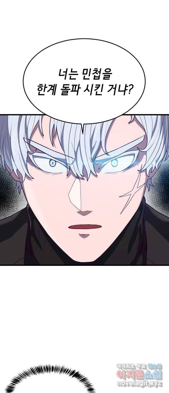 1681443273613vsbjeamvx0e.jpeg