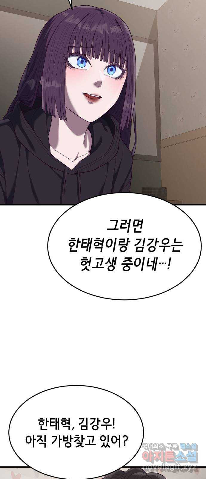 16814432823638njlmfv1umf.jpeg