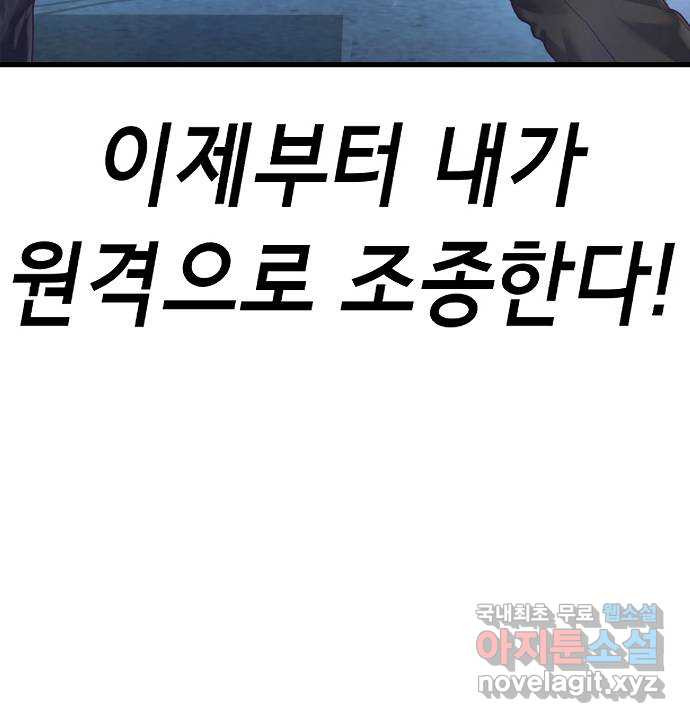 16814432926396kgc07gp7dy.jpeg