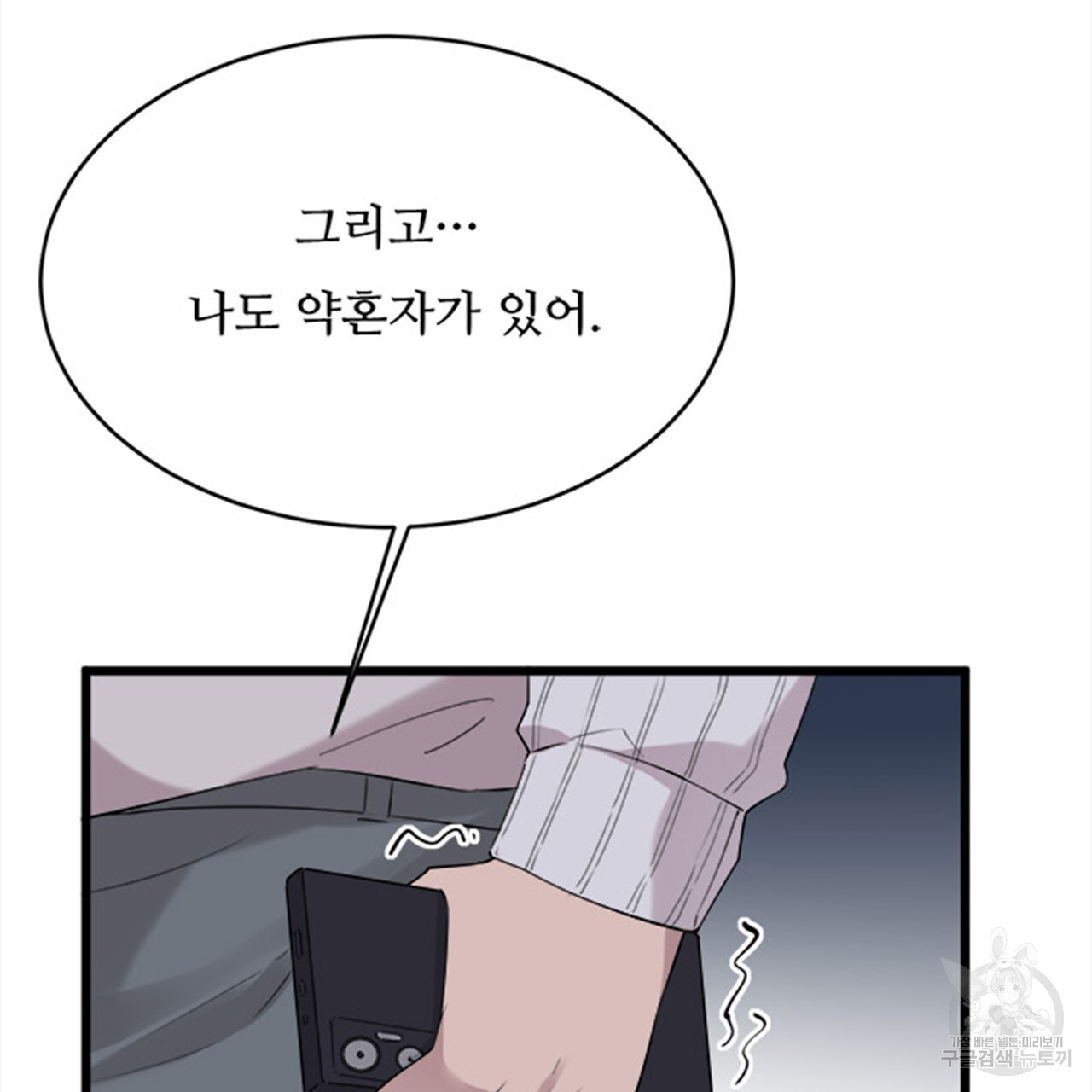 1681439763352mqseosmt8x.jpeg