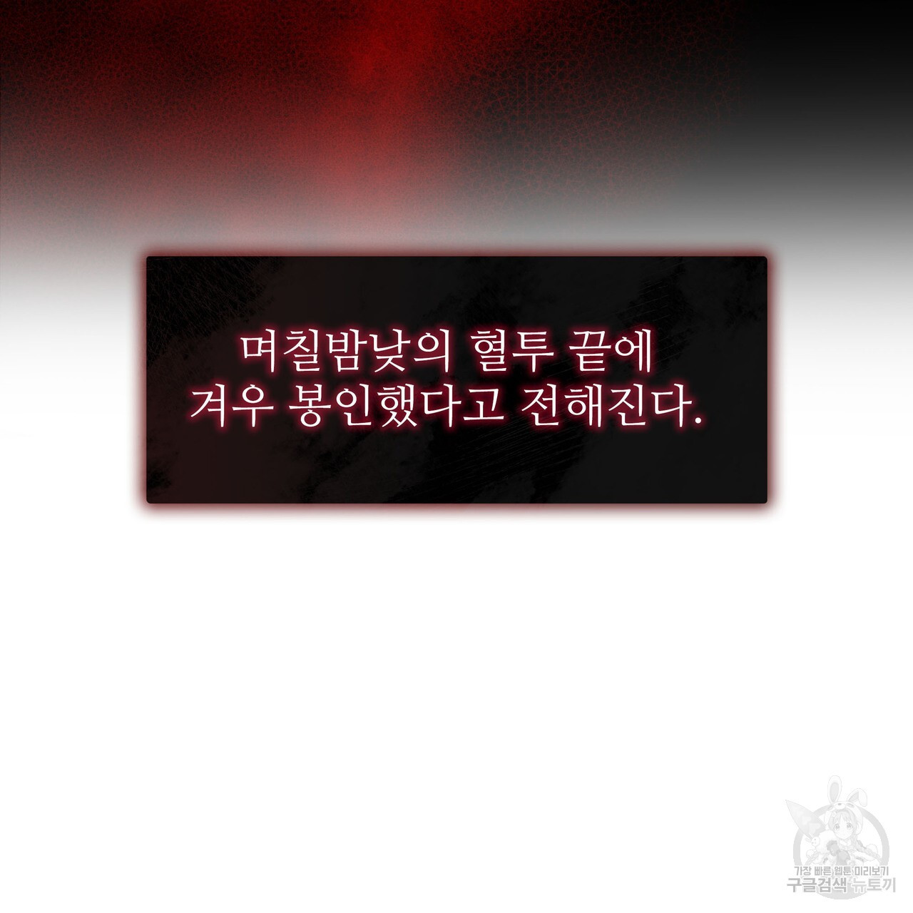 16814382492011sai4v2m6n2.jpeg