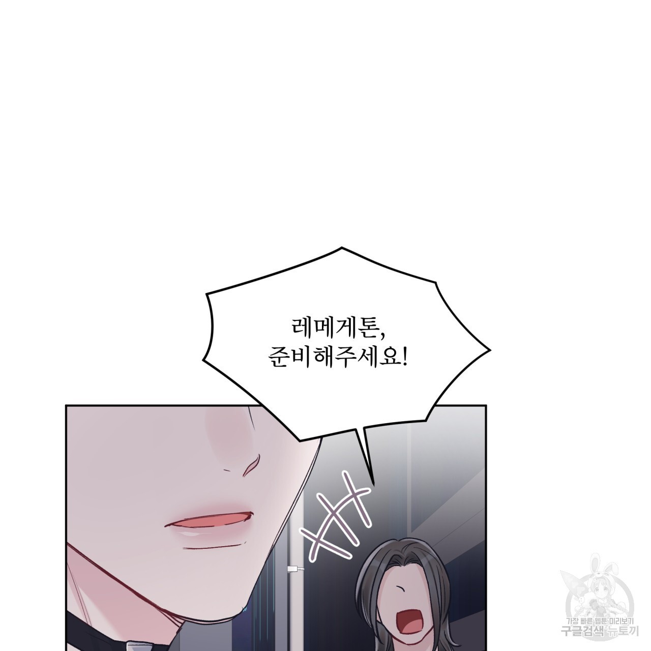 1681441240504stidgiq5x8i.jpeg
