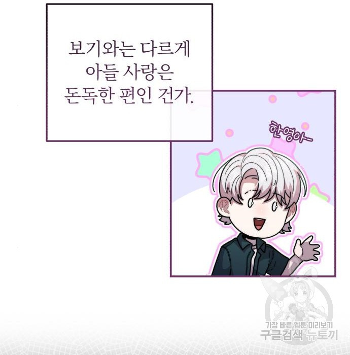1681524100382hfptl2rh69m.jpeg