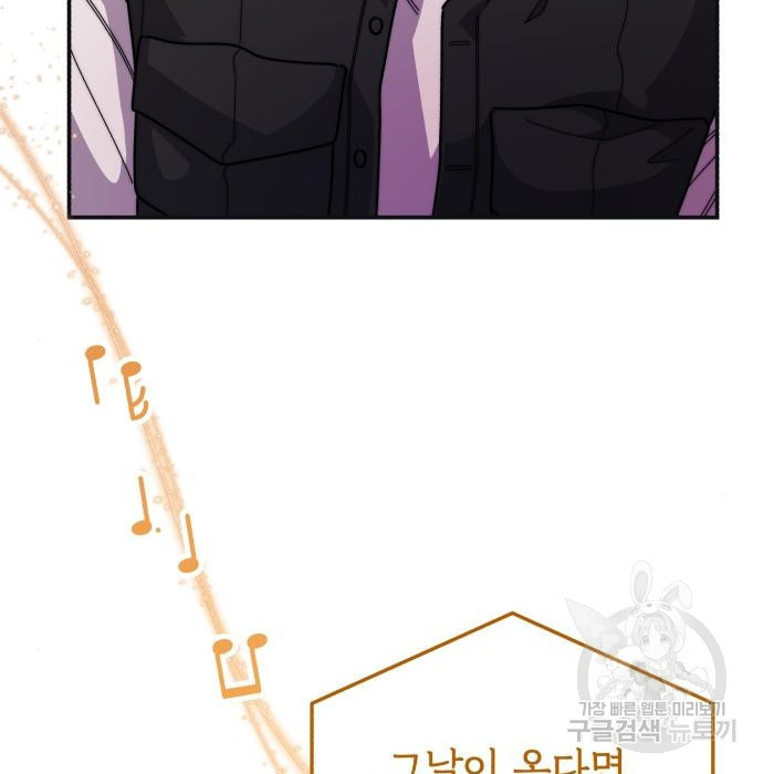 1681524103166k0ylcdtvfr.jpeg