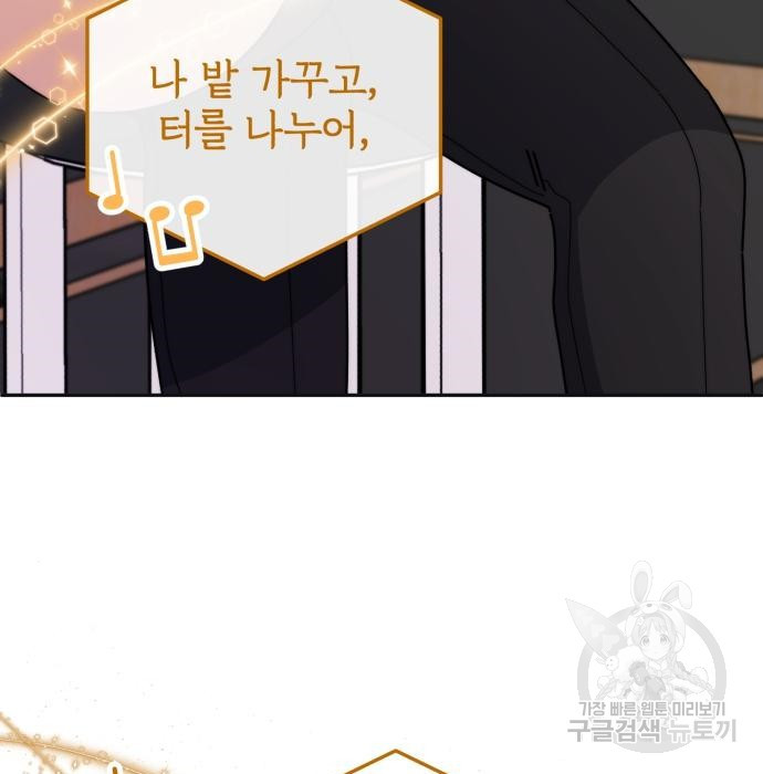 1681524103640x5bizv5mwv.jpeg