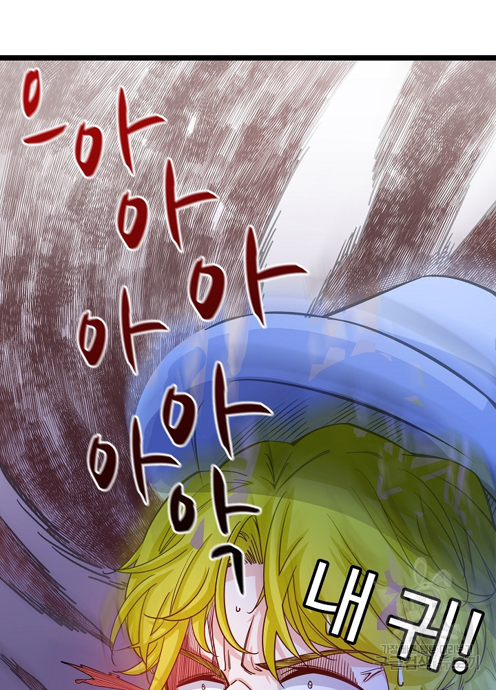 168152237910010mu3snr02l.jpeg