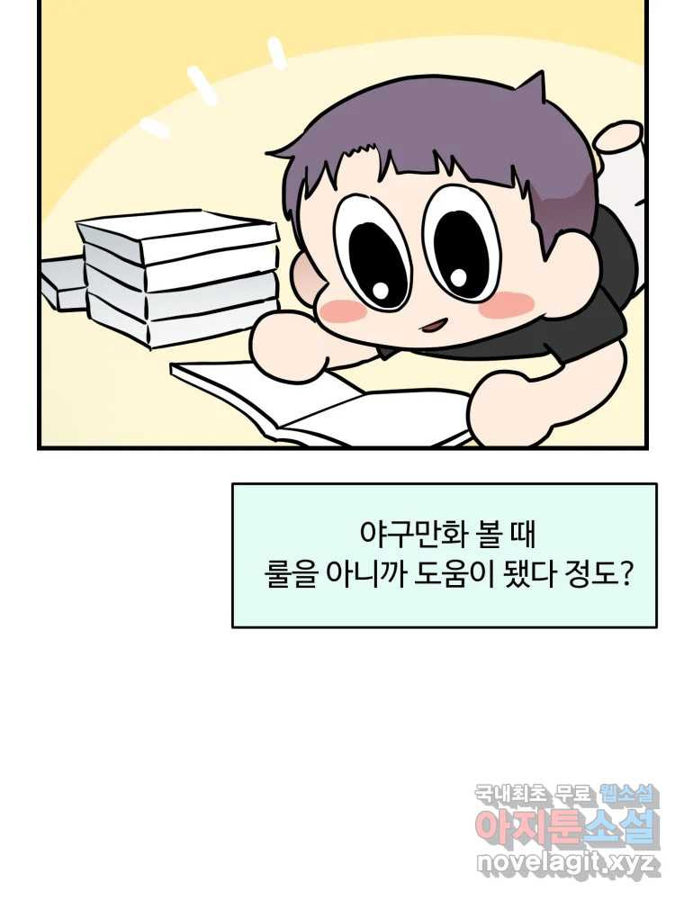 1681525076445qad82uor97q.jpeg