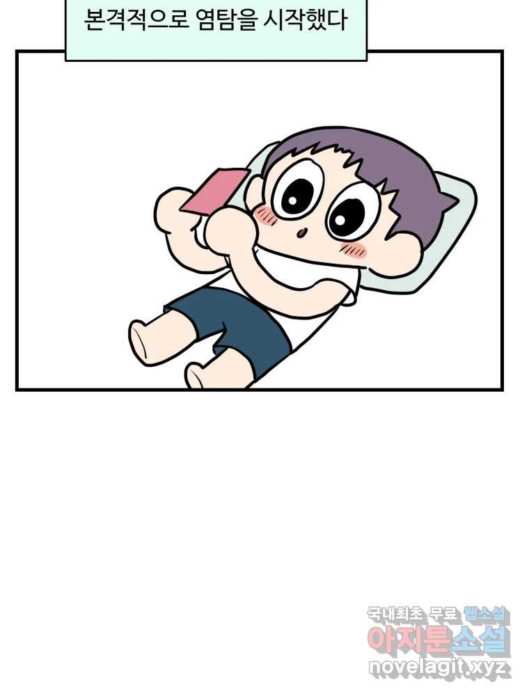 1681525078133bqm5orpo1om.jpeg