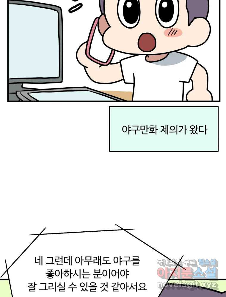16815250843037gnq54h1e99.jpeg