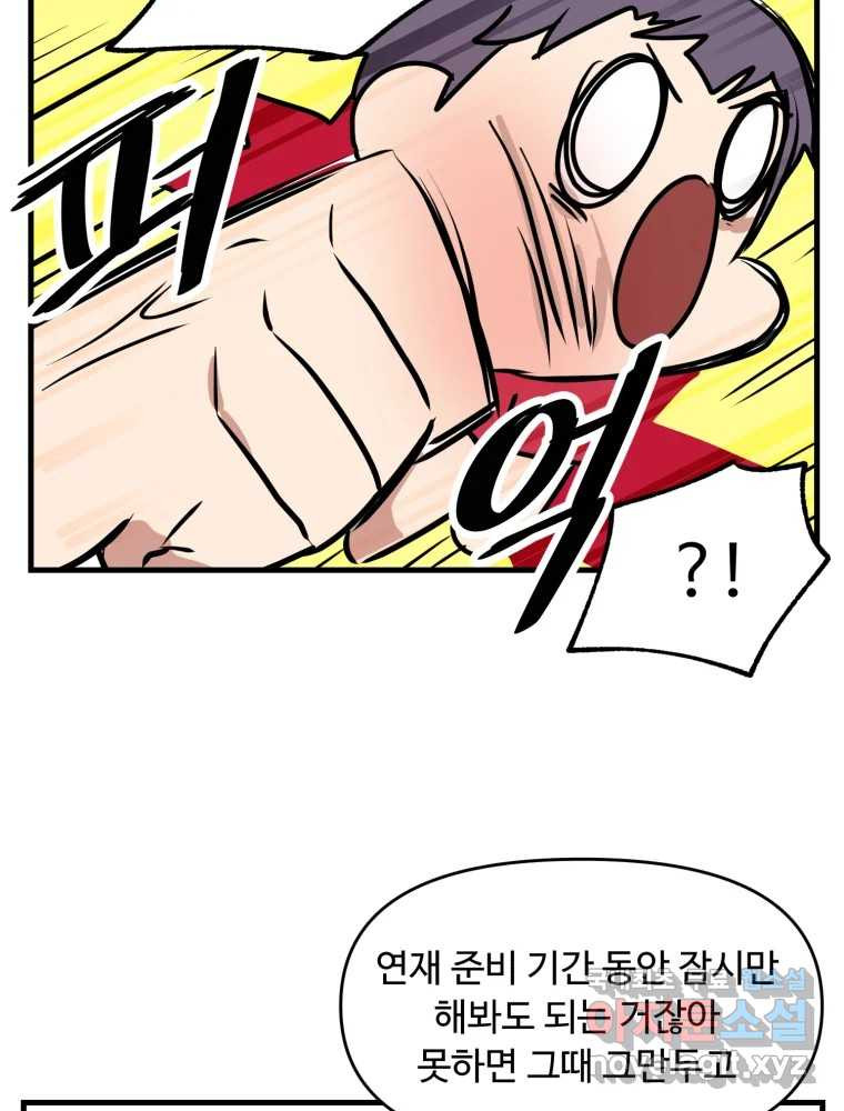 1681525085978lfnmj5shdn.jpeg