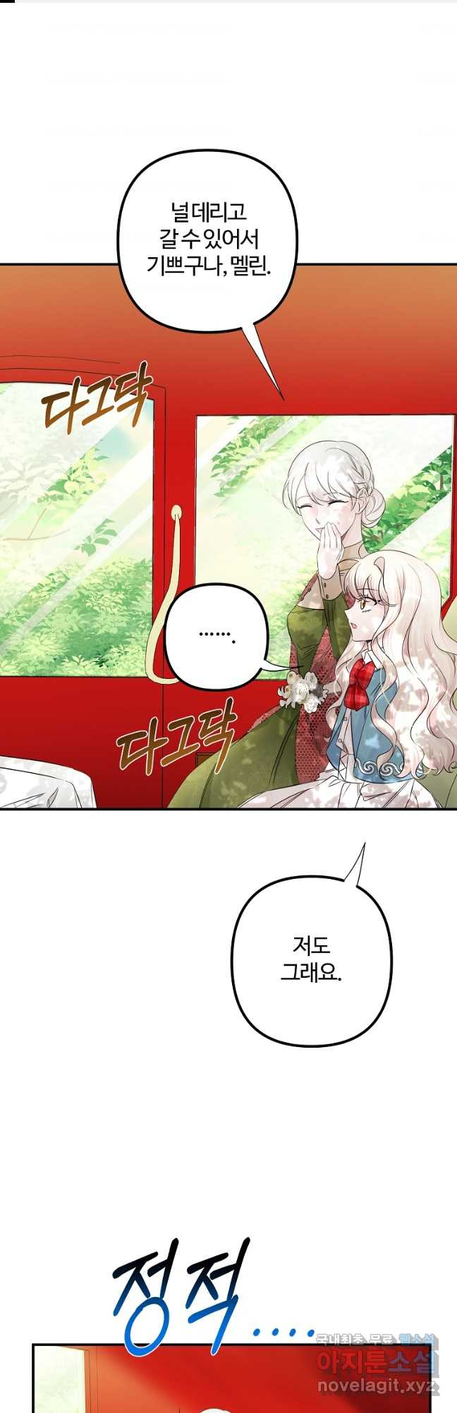 1681612809069ujip3p5cbsn.jpeg