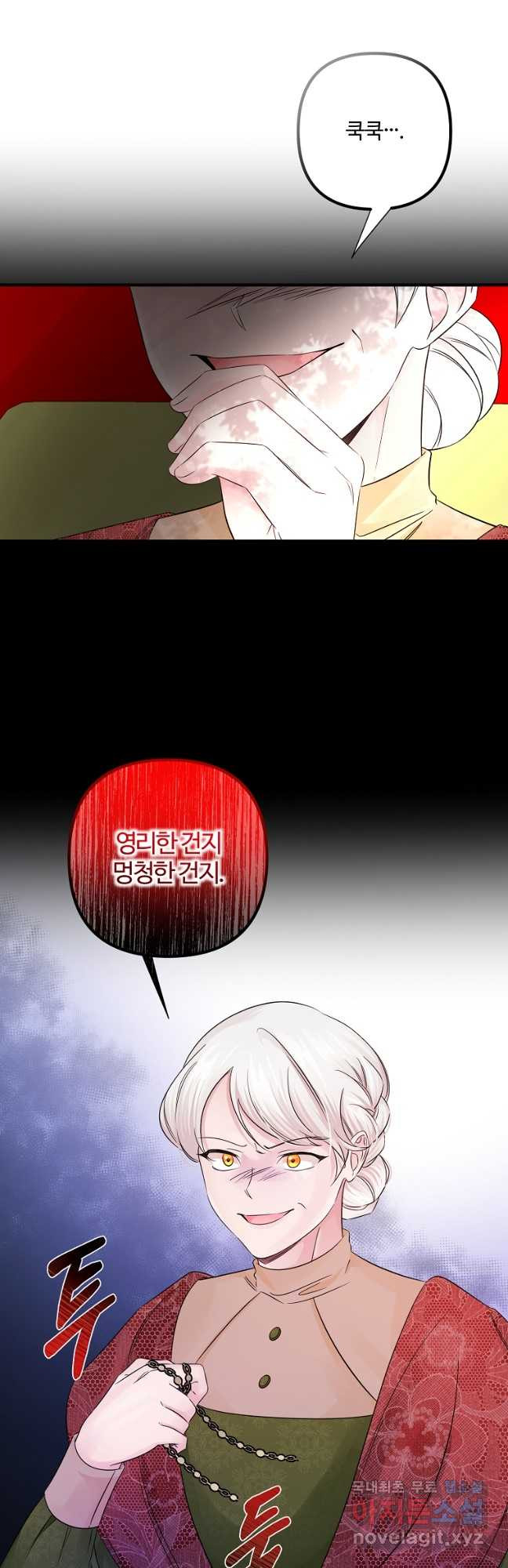 16816128104355gpcezl8x7l.jpeg