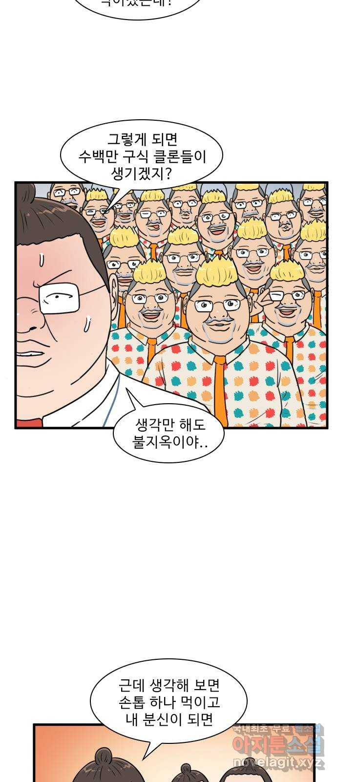 1681613585368s268ektzeu.jpeg