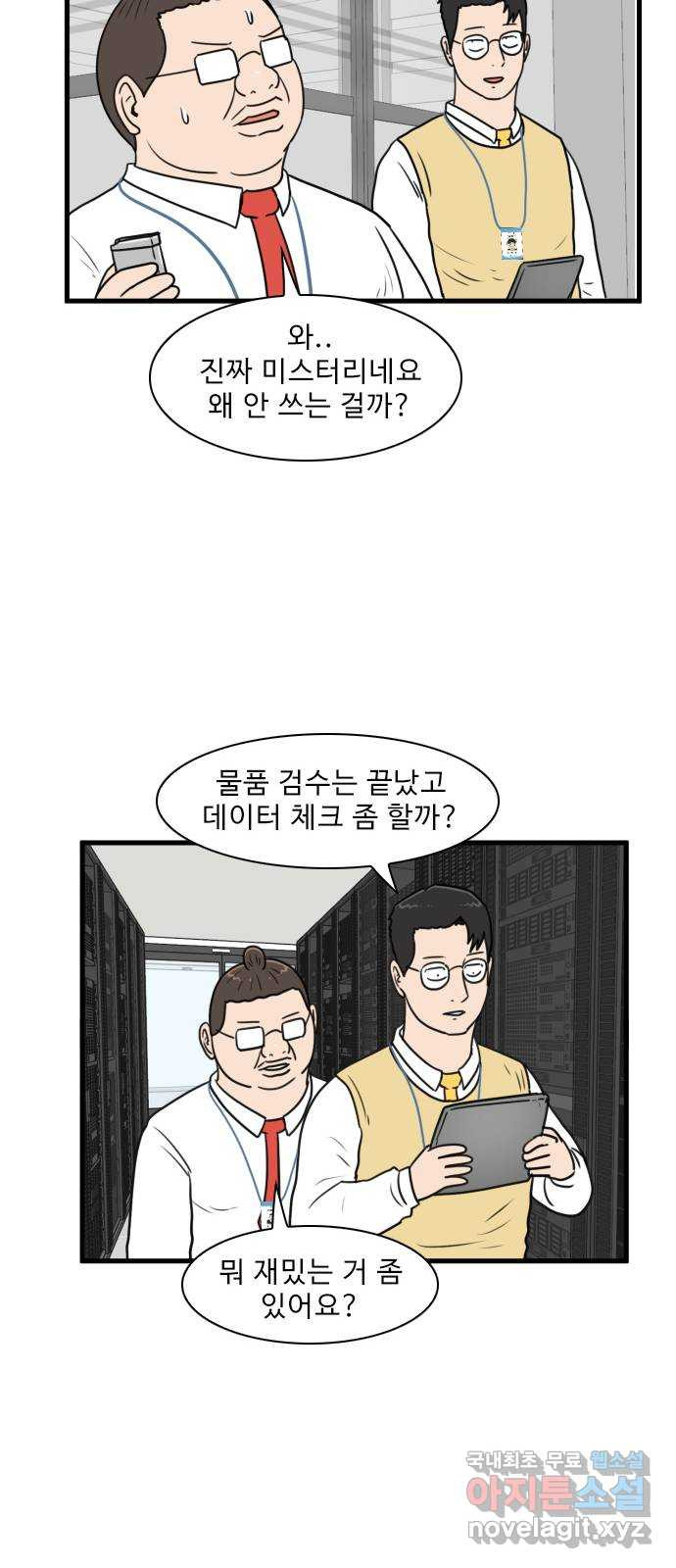 1681613586124etco38vaymk.jpeg