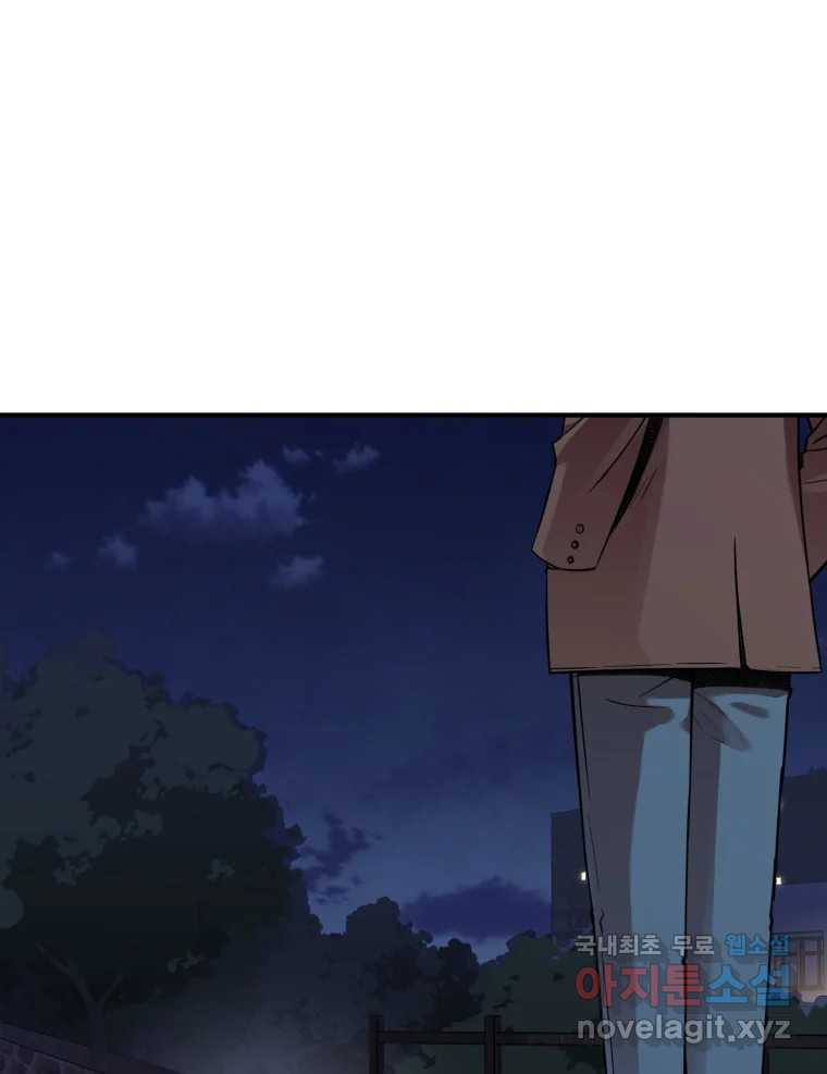 1681613019253u0olst8des.jpeg