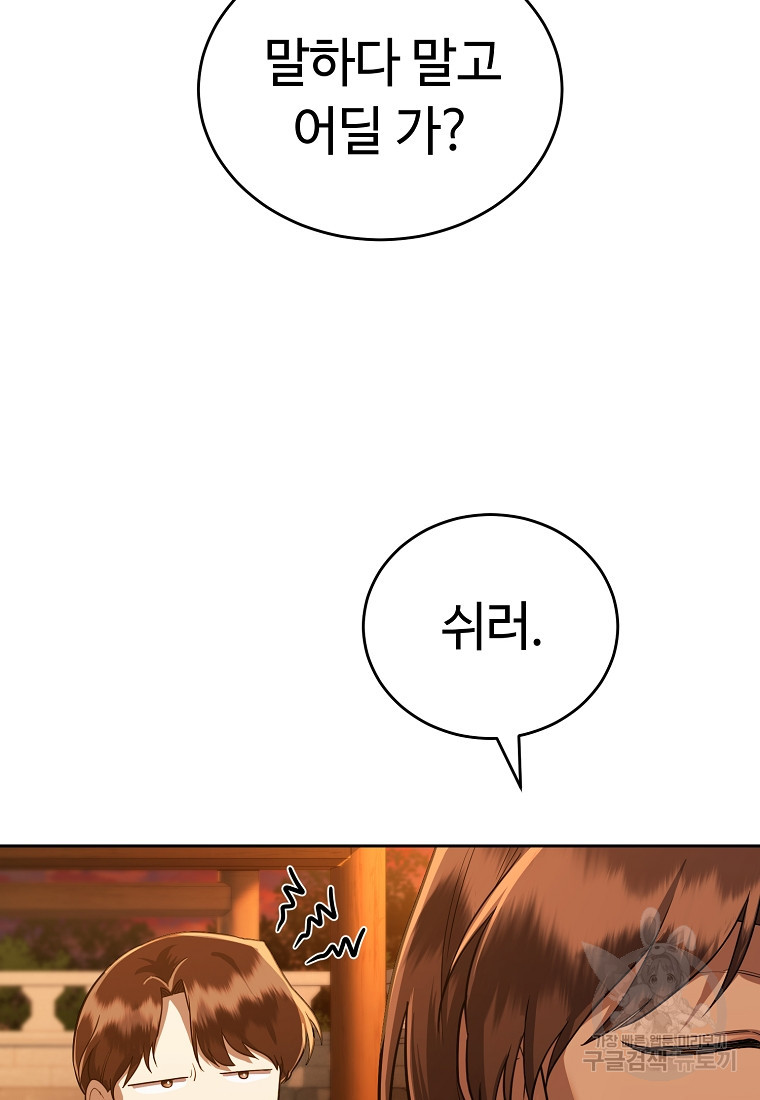 1681701276992osyucsblb9f.jpeg
