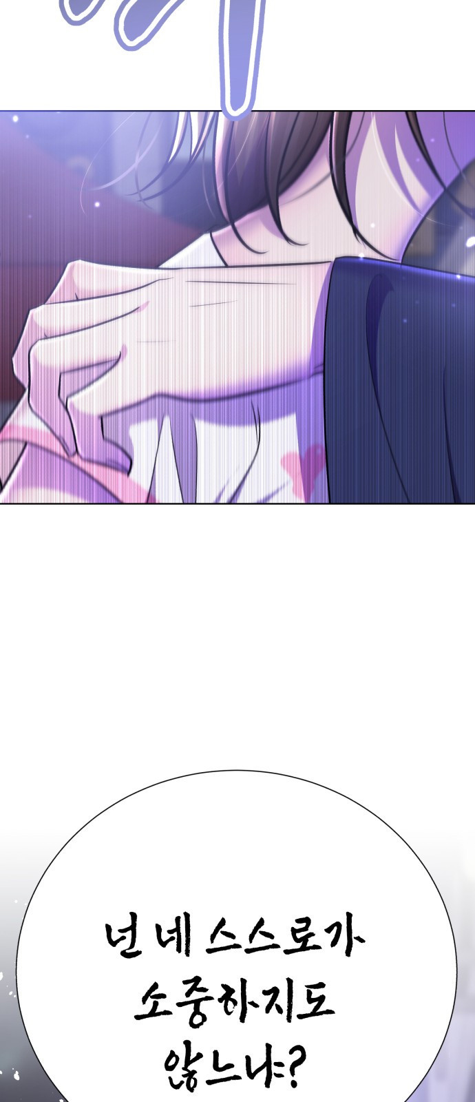 1681700727145j5s22o23lnm.jpeg