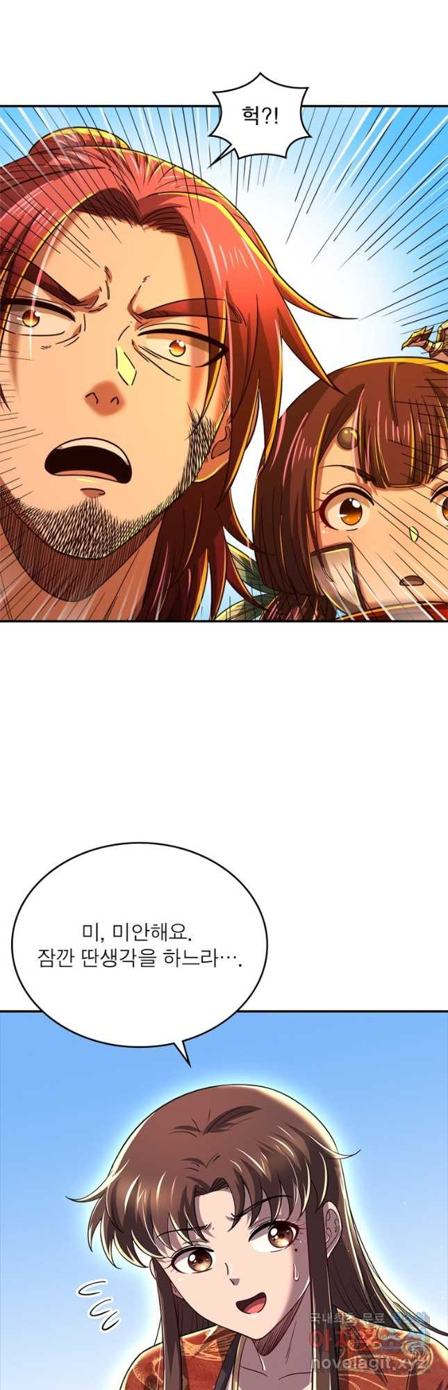 1681698740769xuic4ebjkgh.jpeg