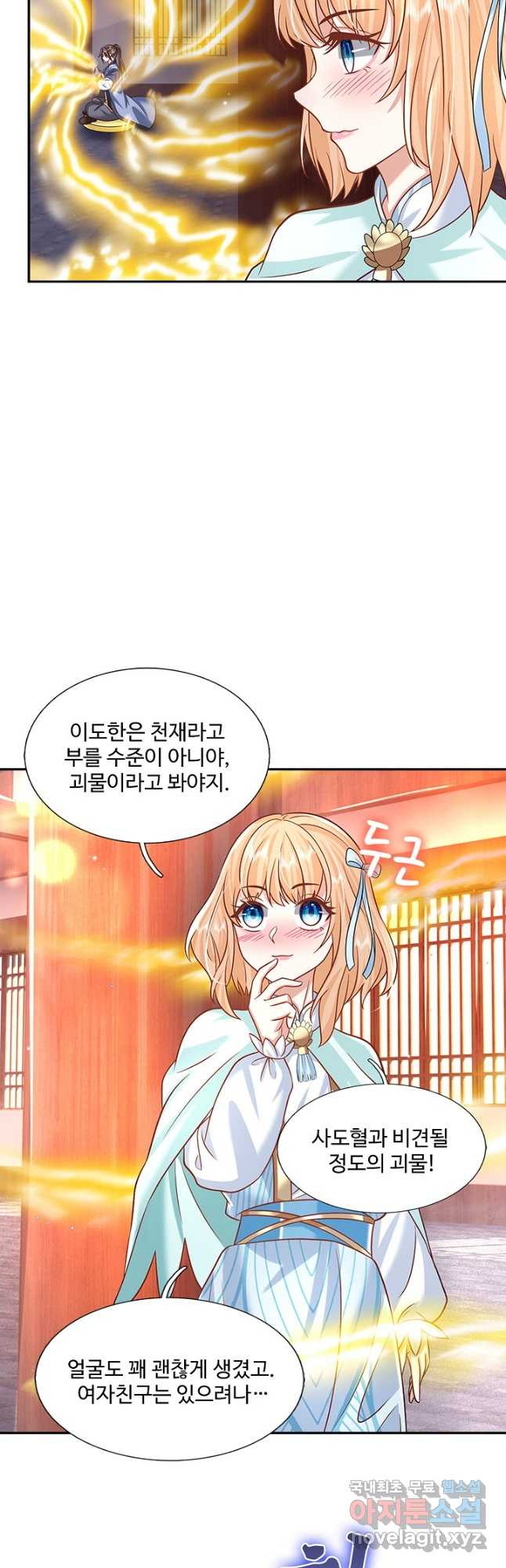 1681702553762maj2d00emwb.jpeg