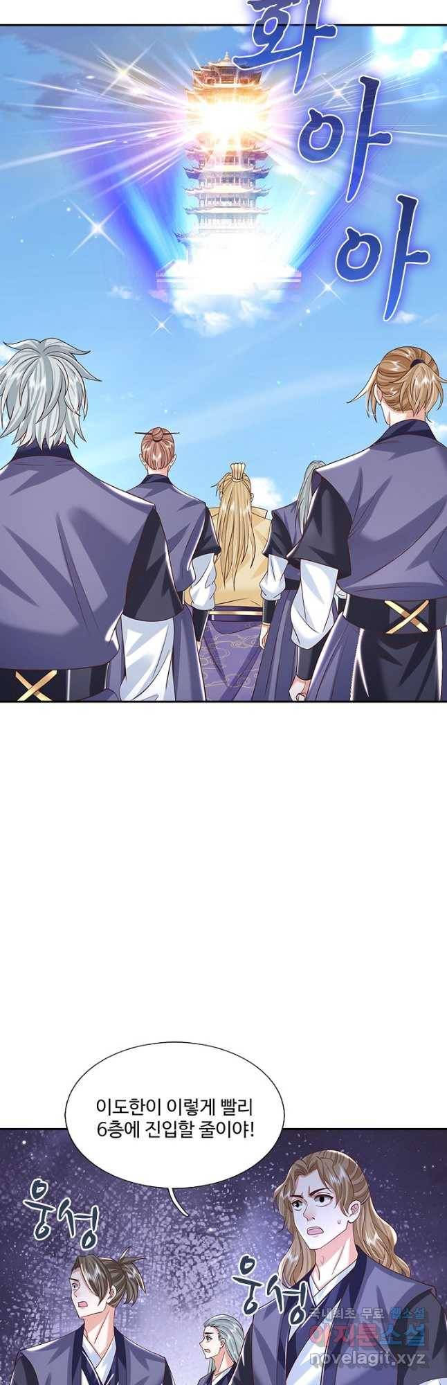 1681702553913h9ihbe2ffa9.jpeg