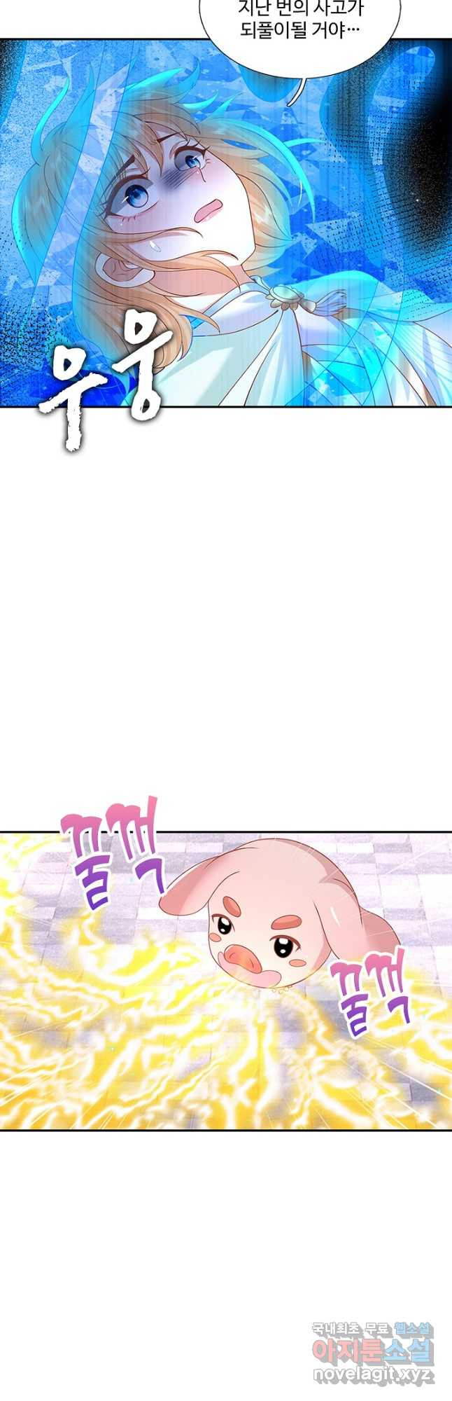 1681702555430dul5ejw0q9m.jpeg