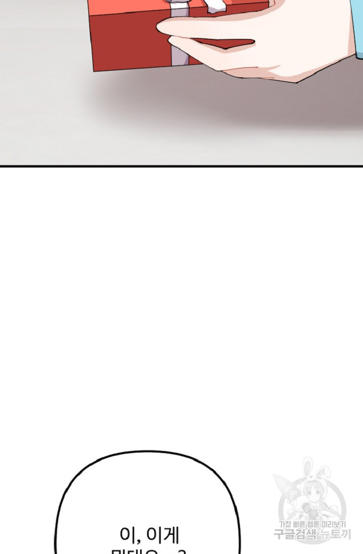 1681700567788jk97bklpr7.jpeg