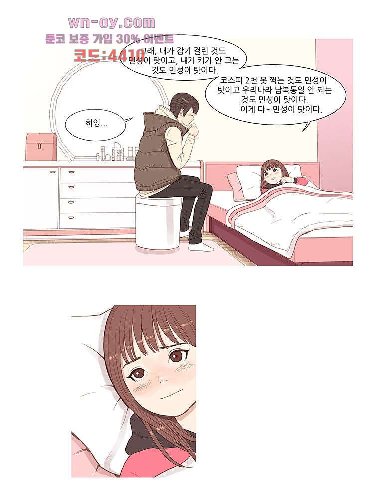 1681786580043lbww60poxe.jpeg
