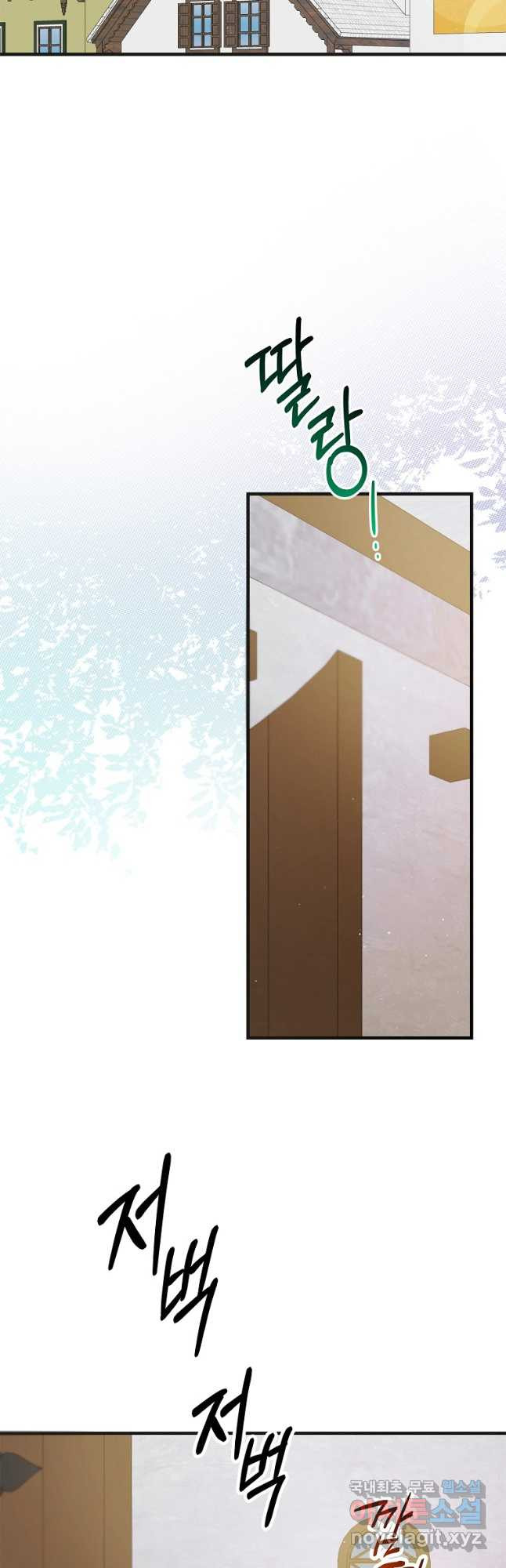 16817868248685g1cel6cyag.jpeg