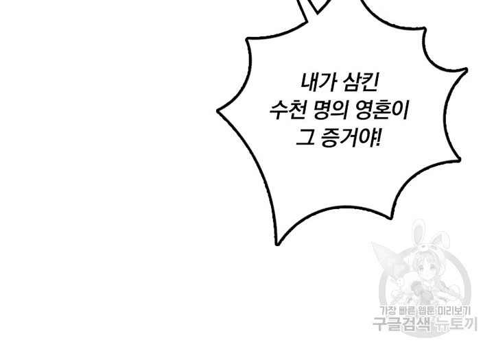 1681786617639dwfr8wpv1ql.jpeg