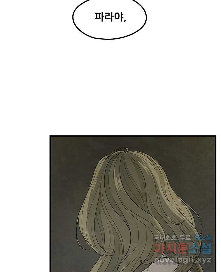 1681788902394pjrnk4dk4y.jpeg