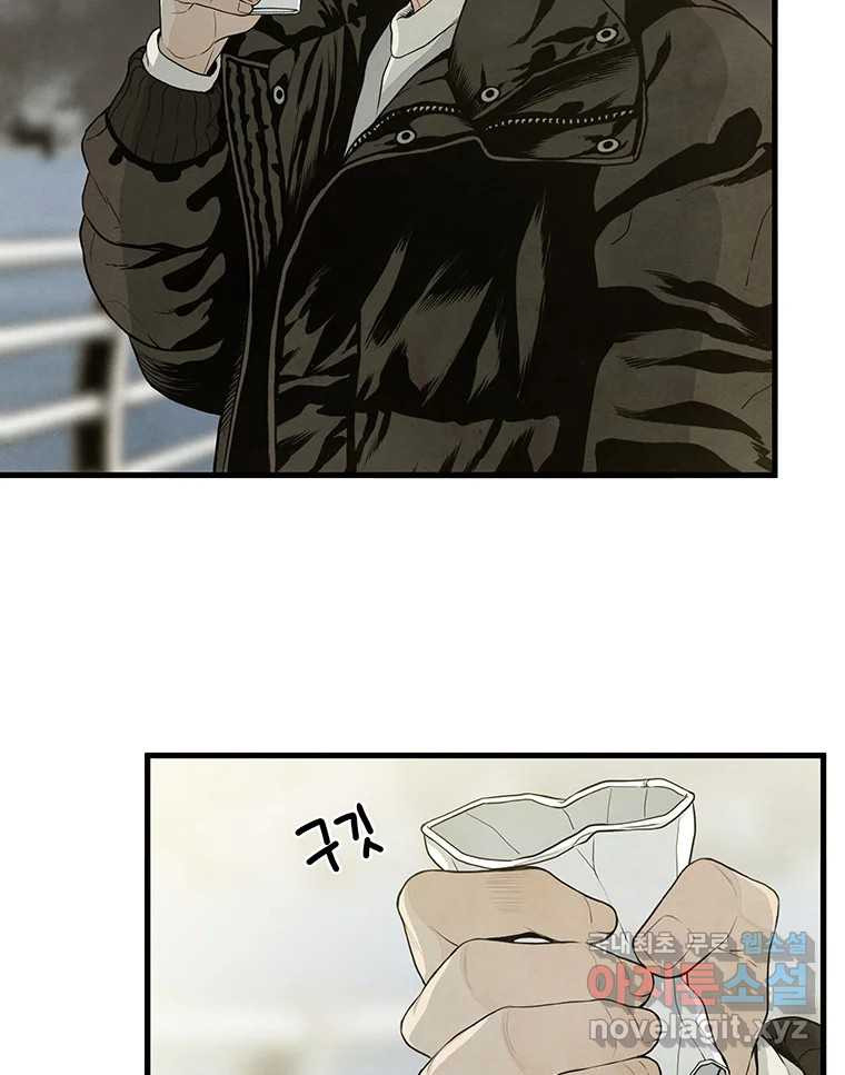 1681788910977lrzb8wvwhm.jpeg