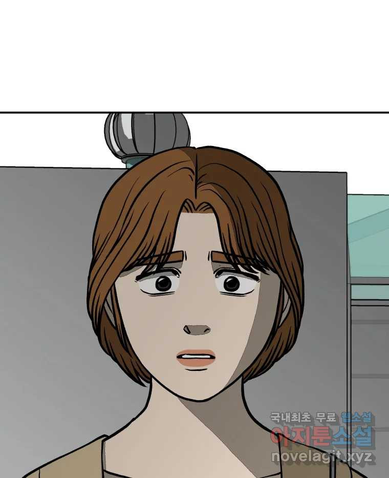 1681789106097qwknpplo9c.jpeg