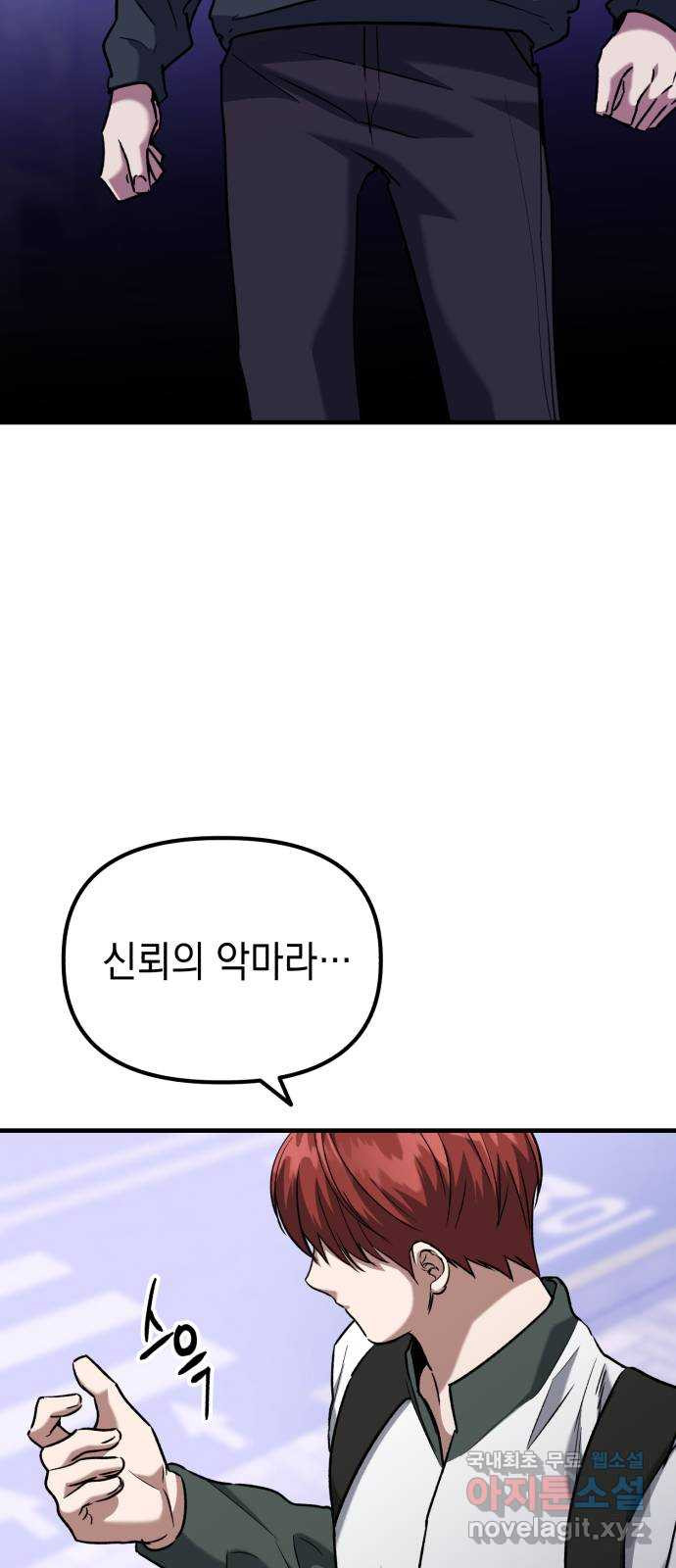 1680410476615ao8xr23uj0e.jpeg