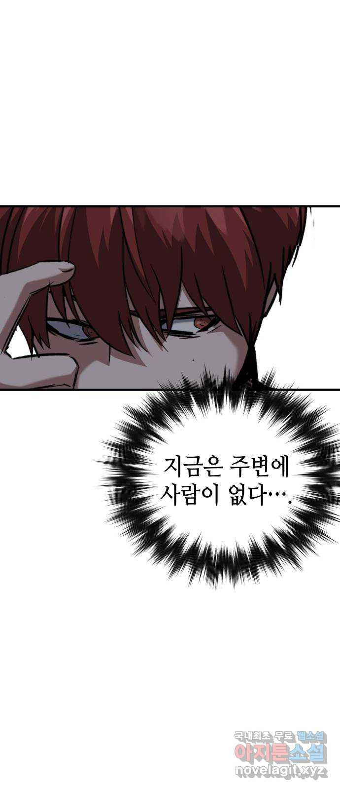 1680410477525ee4jypcczem.jpeg