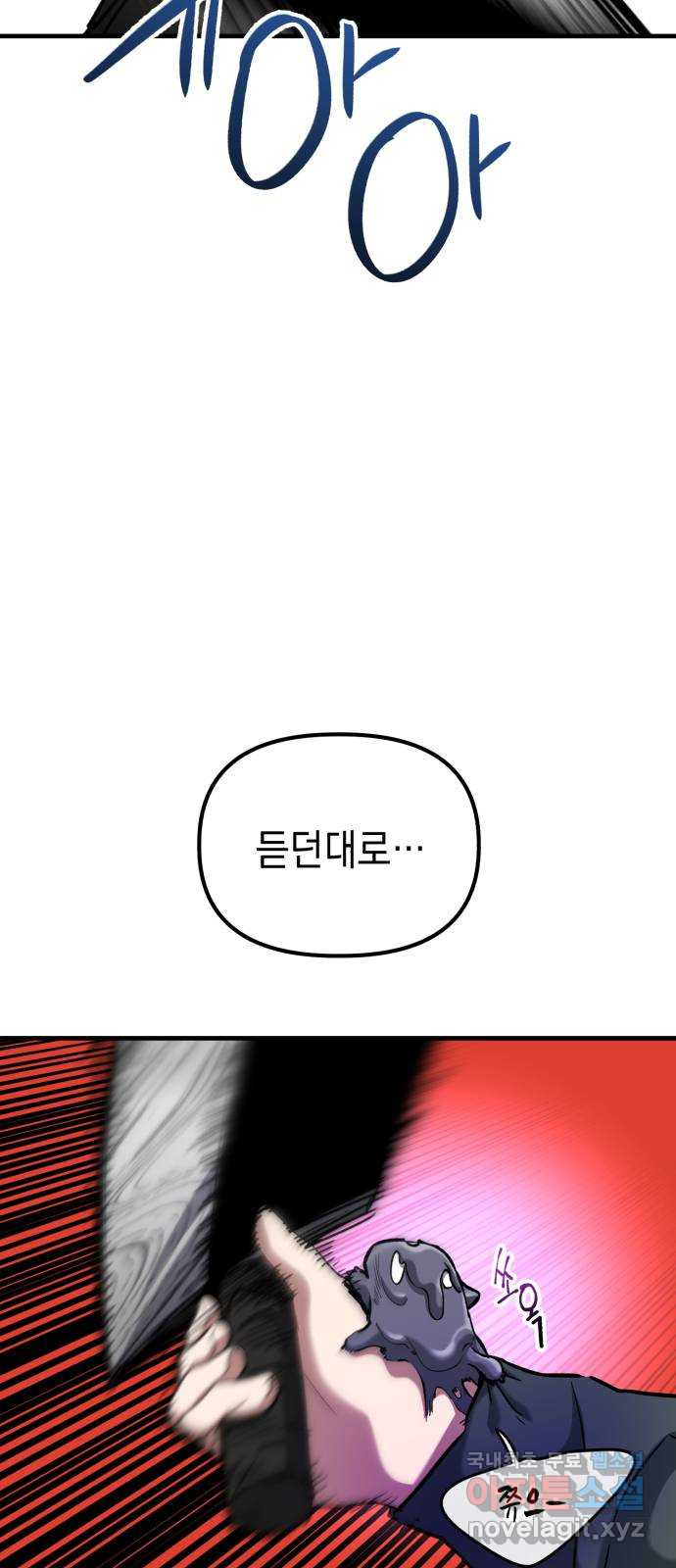 1680410478132dul9qwqzndn.jpeg