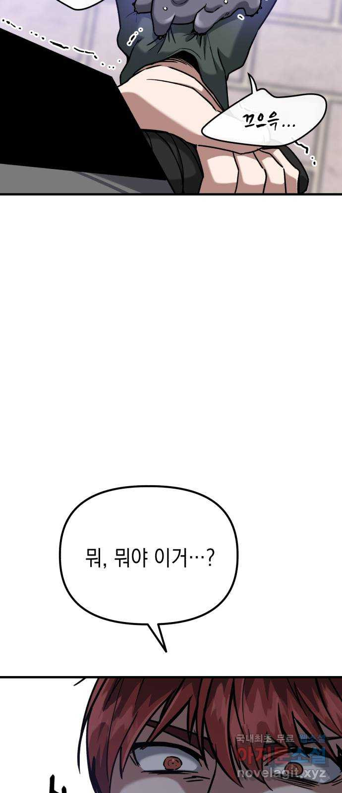 1680410478593v2s38izj6qf.jpeg