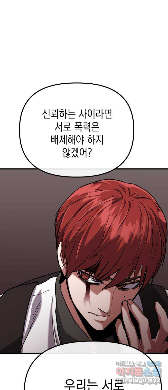 1680410479654w5qnjof8mj.jpeg