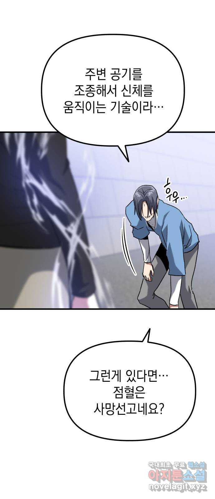 1680410480565q6tqau8eqke.jpeg