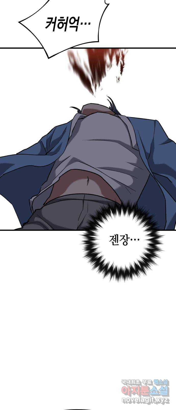 1680410487881fwae5x67l9o.jpeg