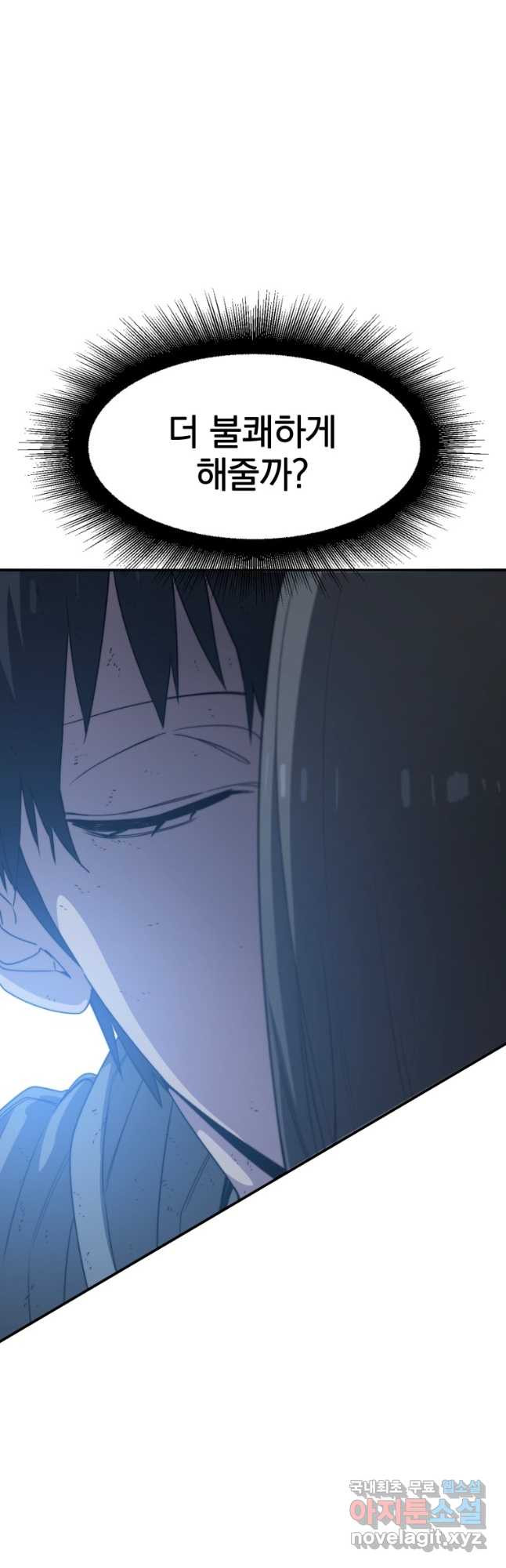 1680408543600hxjk7rblkkw.jpeg
